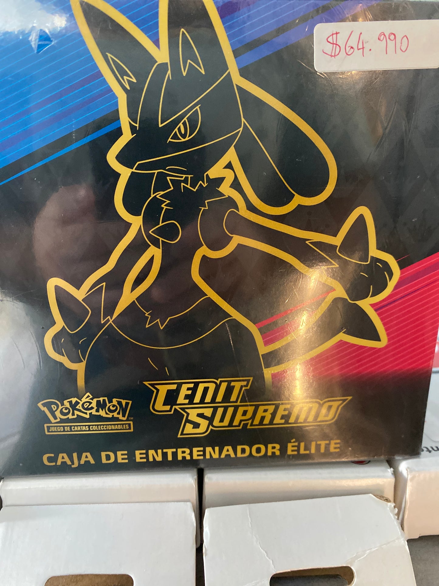 Elite trainer box Cenit Supremo ESP