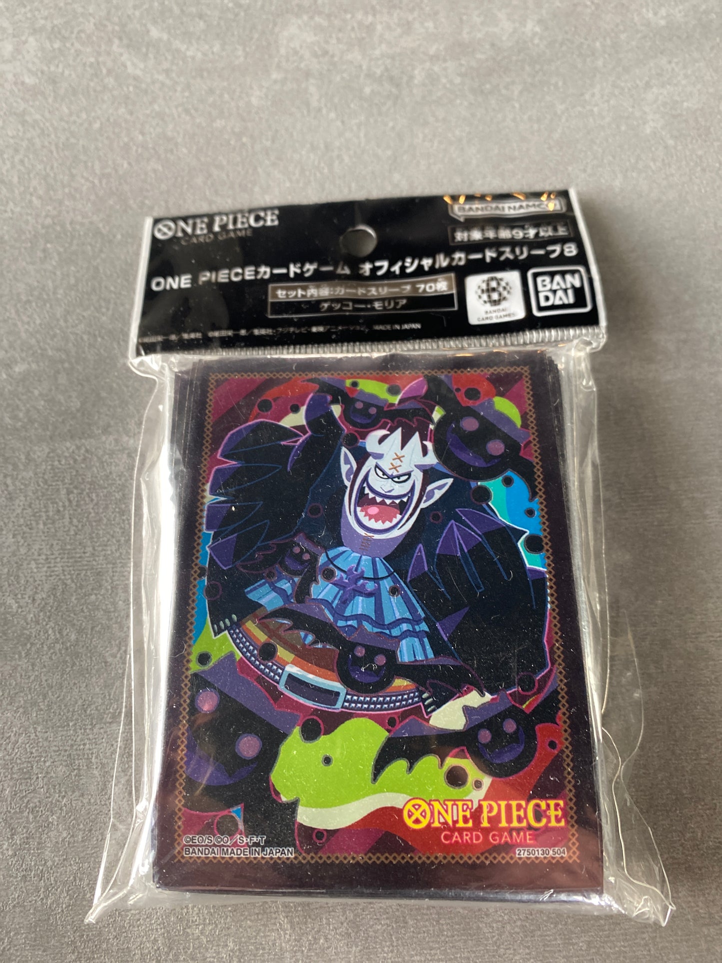 Protectores Bandai Japón - Diseño 3