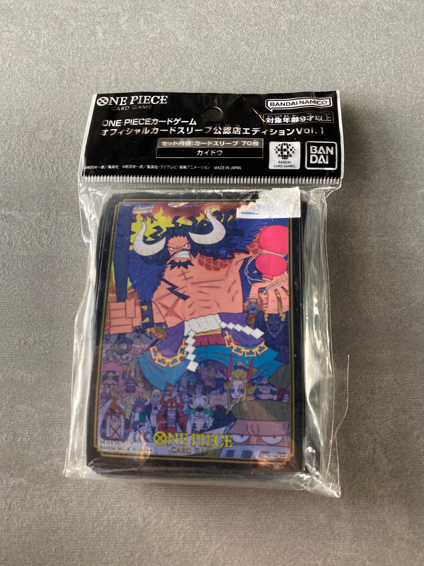 Protectores Bandai Japón One Piece - Diseño 4