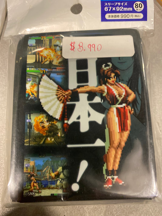 Protectores Next Turn Japón - Diseño Kof