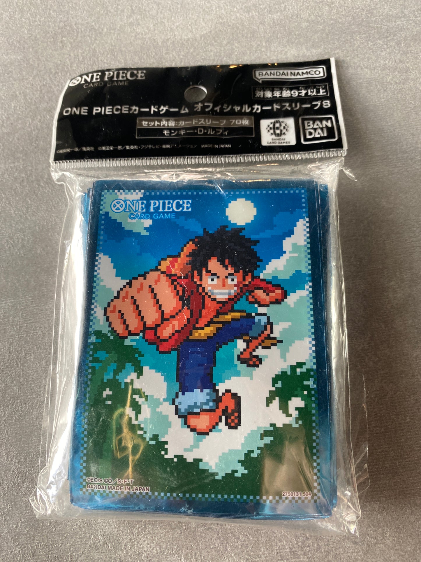 Protectores Bandai Japón One Piece - Diseño 2
