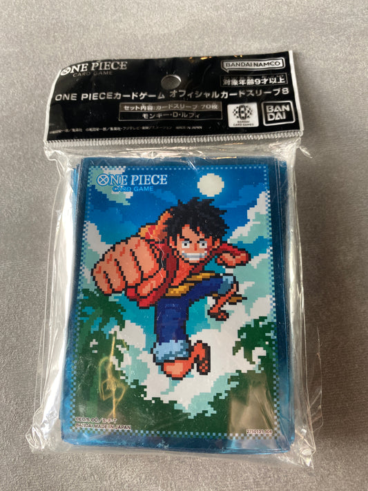 Protectores Bandai Japón One Piece - Diseño 2