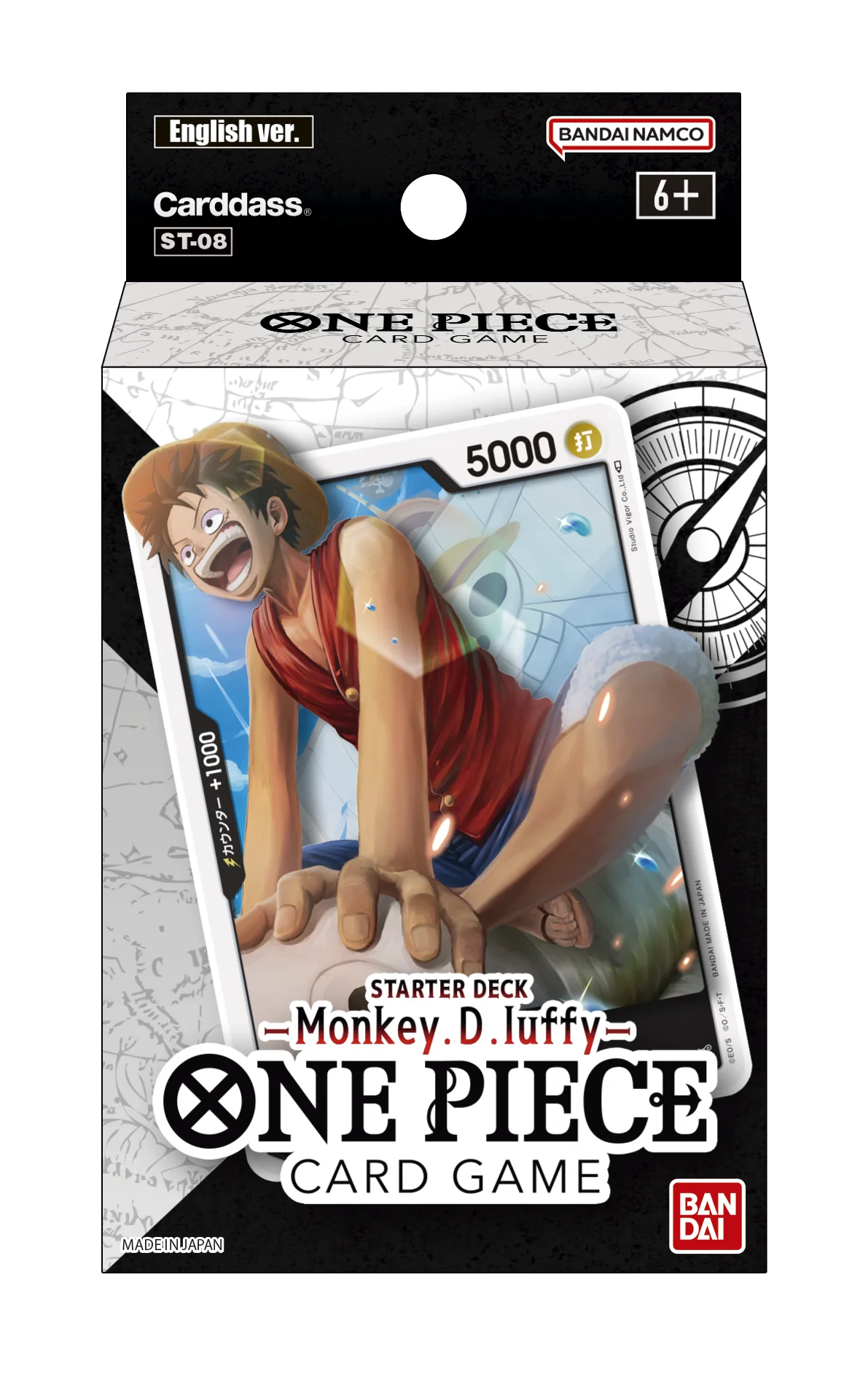STARTER DECK: Monkey D. Luffy ST-08